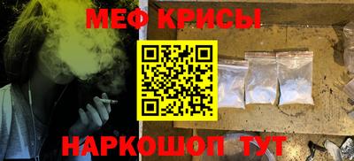 MDMA Premium VHQ Можга