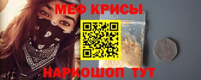 дживик Моздок