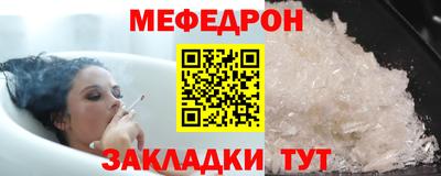 PSILOCYBIN Можайск