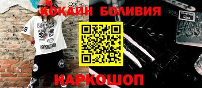 дживик Моздок