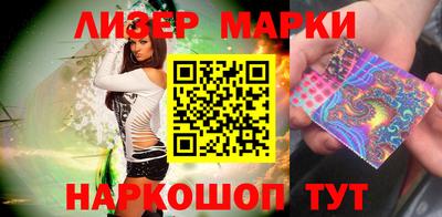 MDMA Premium VHQ Можга