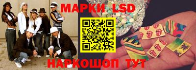 PSILOCYBIN Можайск