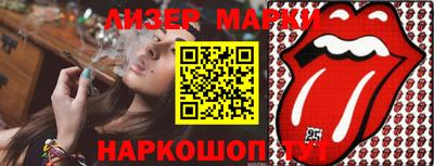MDMA Premium VHQ Можга
