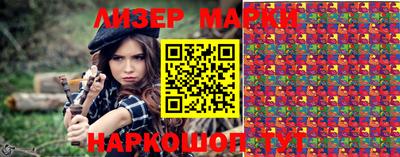 MDMA Premium VHQ Можга