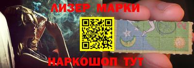 PSILOCYBIN Можайск