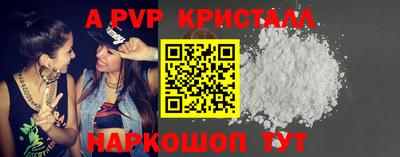 MDMA Premium VHQ Можга