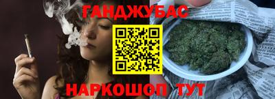 PSILOCYBIN Можайск