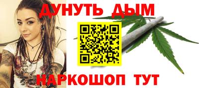 дживик Моздок