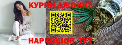 PSILOCYBIN Можайск