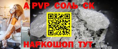 MDMA Premium VHQ Можга