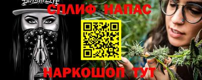 MDMA Premium VHQ Можга