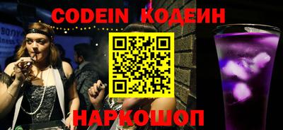 дживик Моздок