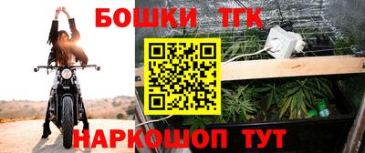 PSILOCYBIN Можайск