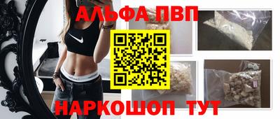 PSILOCYBIN Можайск