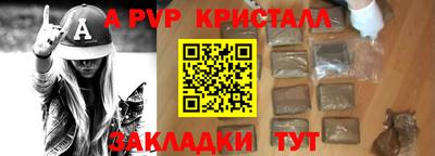 MDMA Premium VHQ Можга