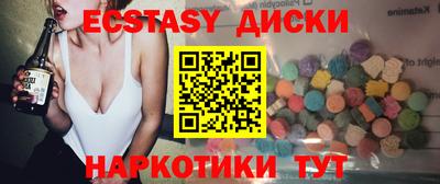 дживик Моздок