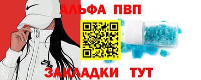 MDMA Premium VHQ Можга