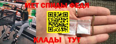 PSILOCYBIN Можайск
