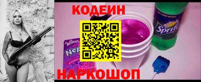 PSILOCYBIN Можайск