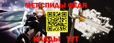 MDMA Premium VHQ Можга