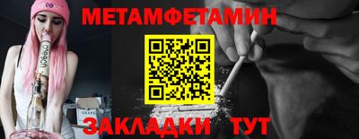 MDMA Premium VHQ Можга