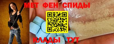 MDMA Premium VHQ Можга