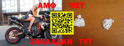 дживик Моздок