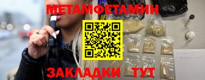 дживик Моздок