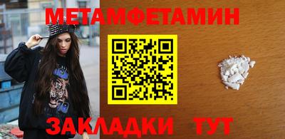 дживик Моздок
