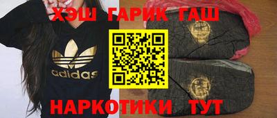 дживик Моздок