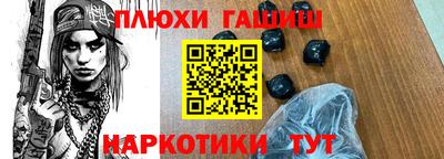 MDMA Premium VHQ Можга