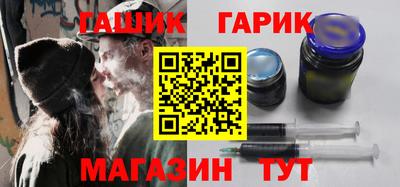 дживик Моздок