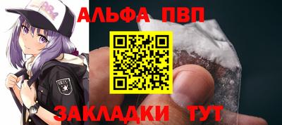 MDMA Premium VHQ Можга