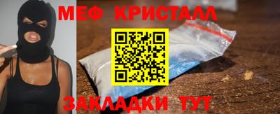 MDMA Premium VHQ Можга