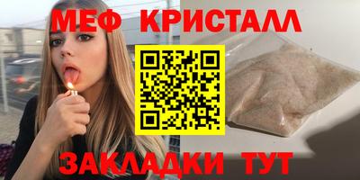 PSILOCYBIN Можайск